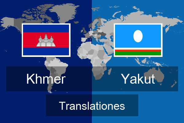  Yakut Translationes