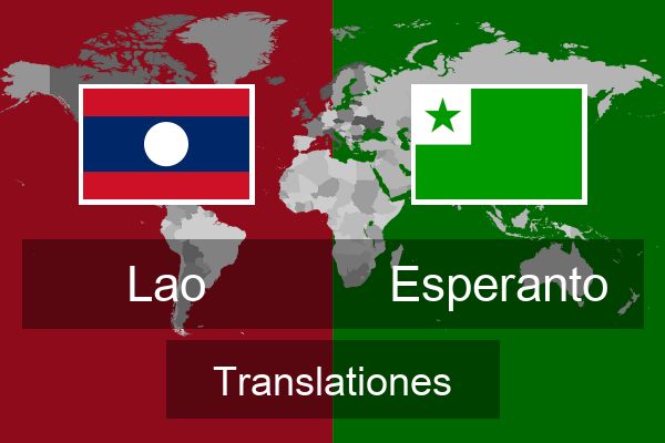  Esperanto Translationes