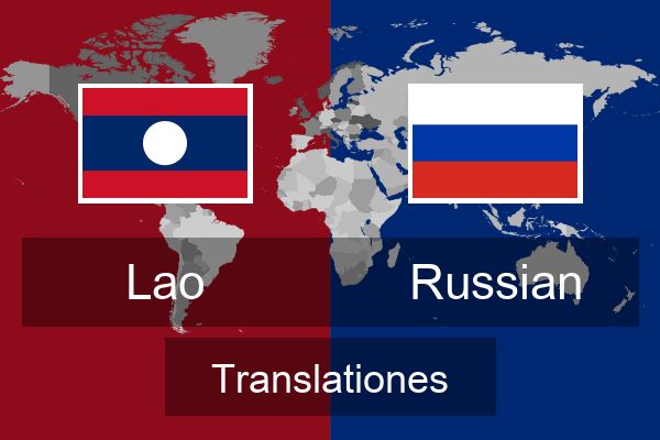  Russian Translationes