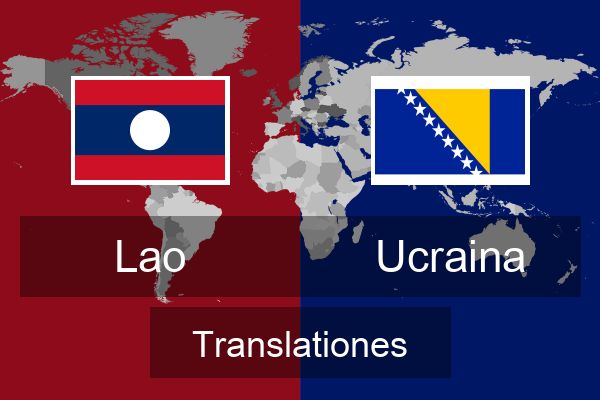  Ucraina Translationes