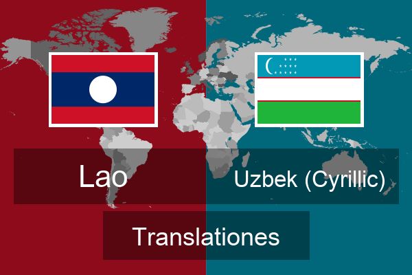  Uzbek (Cyrillic) Translationes