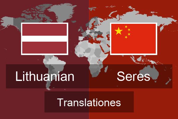  Seres Translationes