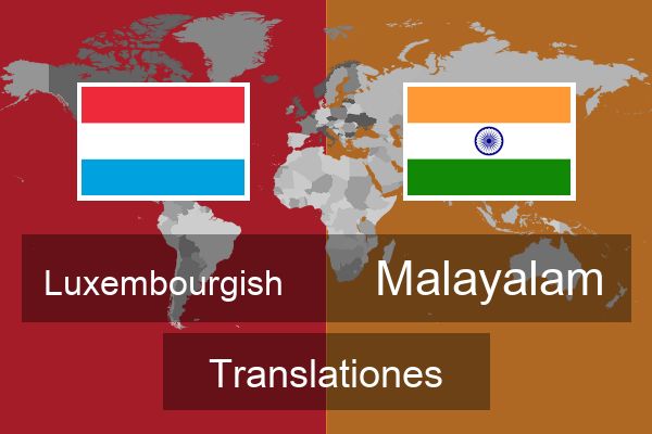  Malayalam Translationes