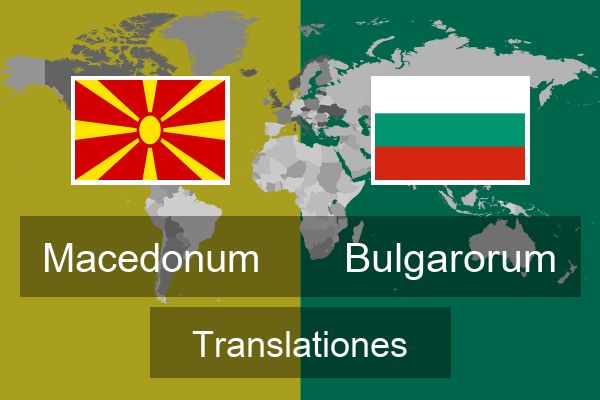  Bulgarorum Translationes