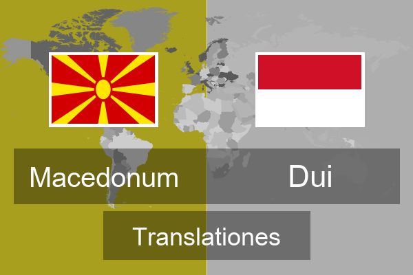  Dui Translationes
