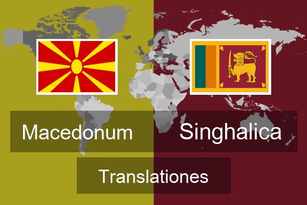  Singhalica Translationes