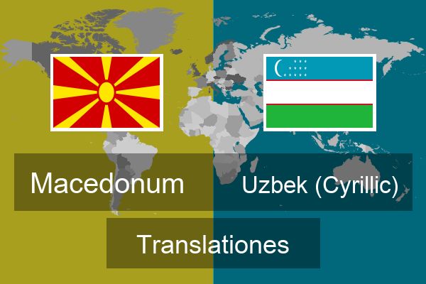 Uzbek (Cyrillic) Translationes