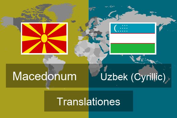  Uzbek (Cyrillic) Translationes