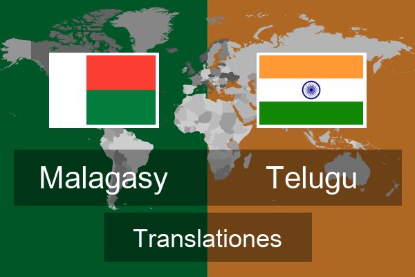  Telugu Translationes