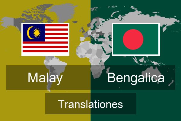 Bengalica Translationes