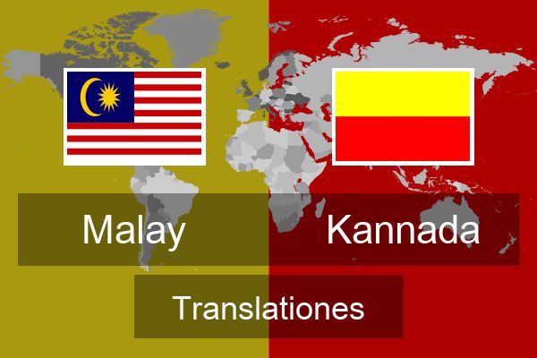  Kannada Translationes