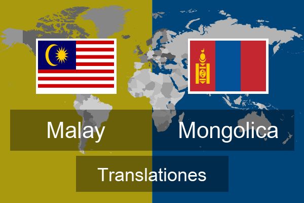  Mongolica Translationes