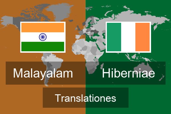  Hiberniae Translationes