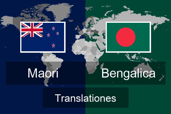  Bengalica Translationes