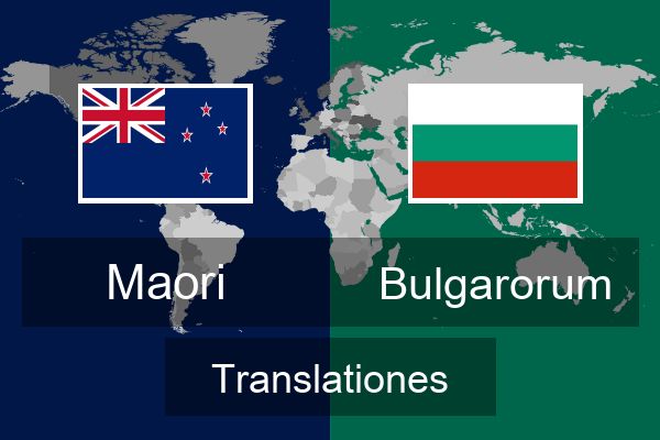  Bulgarorum Translationes