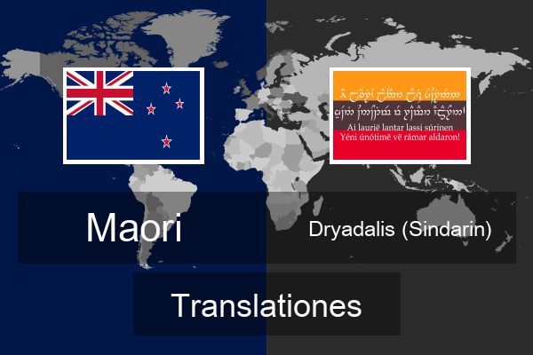  Dryadalis (Sindarin) Translationes