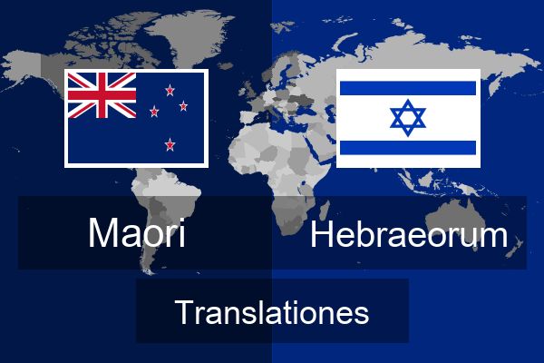  Hebraeorum Translationes
