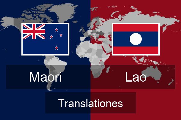  Lao Translationes