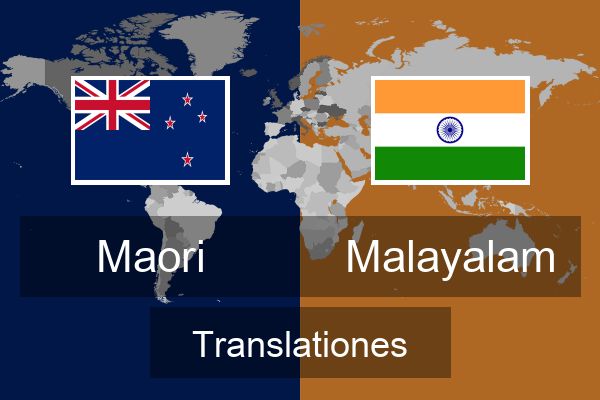  Malayalam Translationes