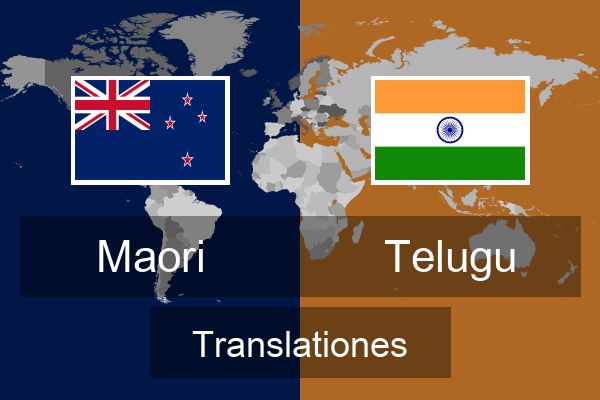  Telugu Translationes