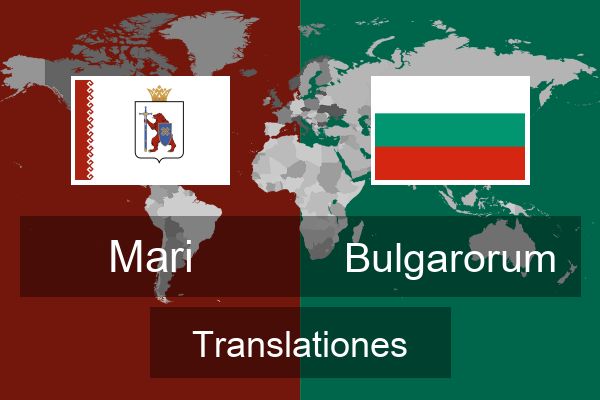  Bulgarorum Translationes