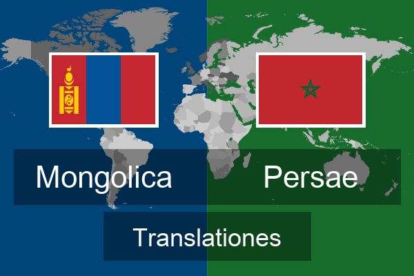  Persae Translationes