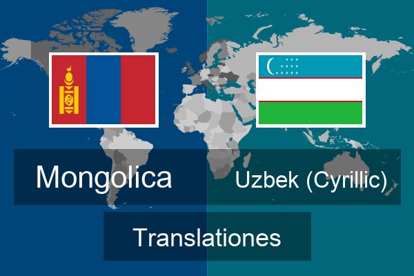  Uzbek (Cyrillic) Translationes