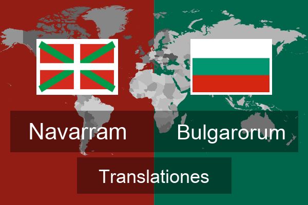  Bulgarorum Translationes