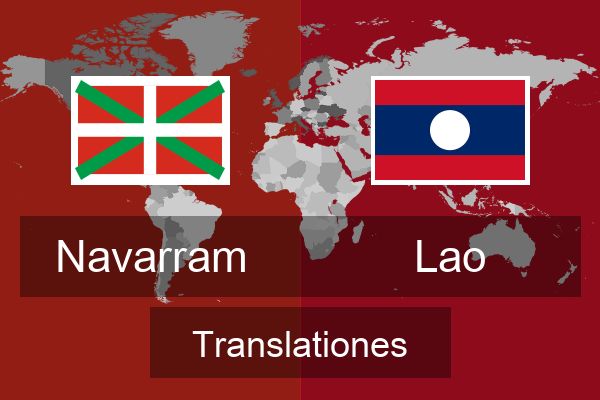  Lao Translationes