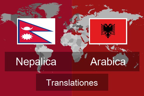  Arabica Translationes