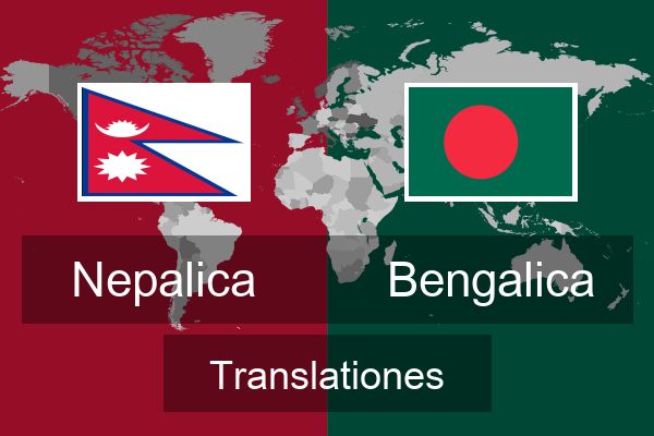  Bengalica Translationes