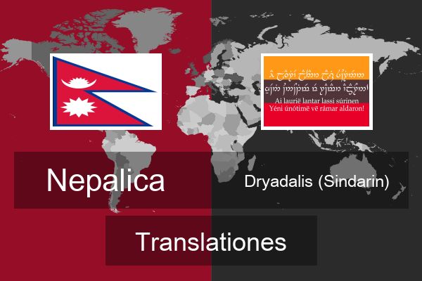  Dryadalis (Sindarin) Translationes