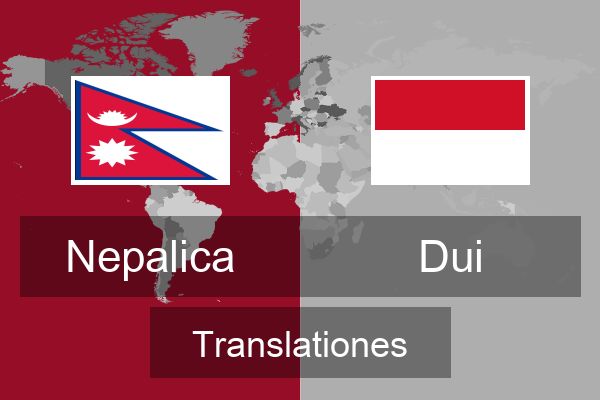  Dui Translationes