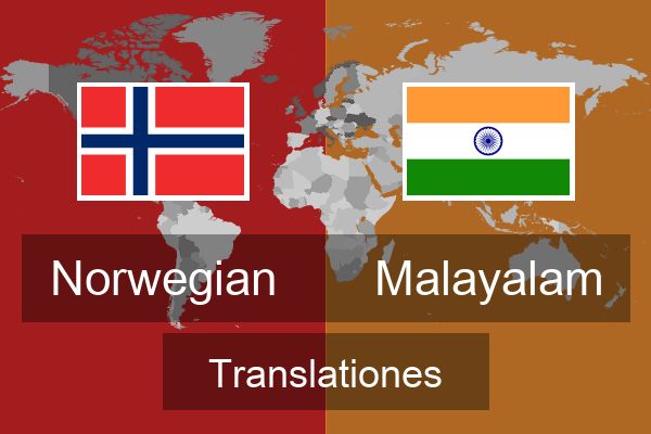  Malayalam Translationes