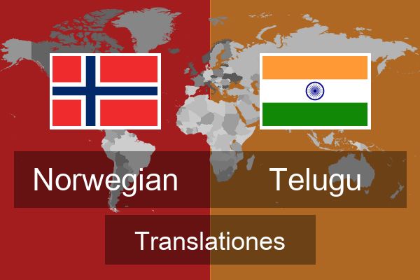  Telugu Translationes