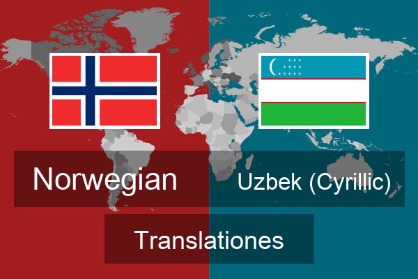  Uzbek (Cyrillic) Translationes