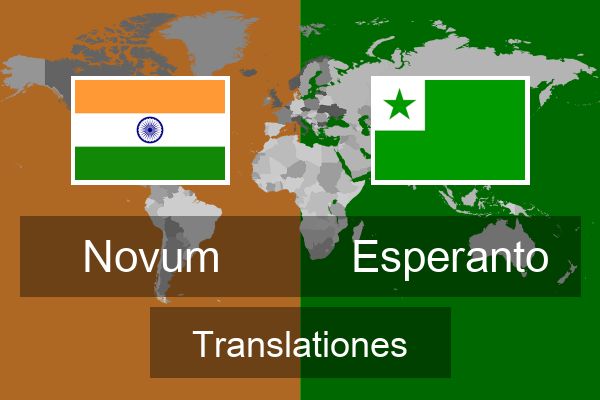  Esperanto Translationes