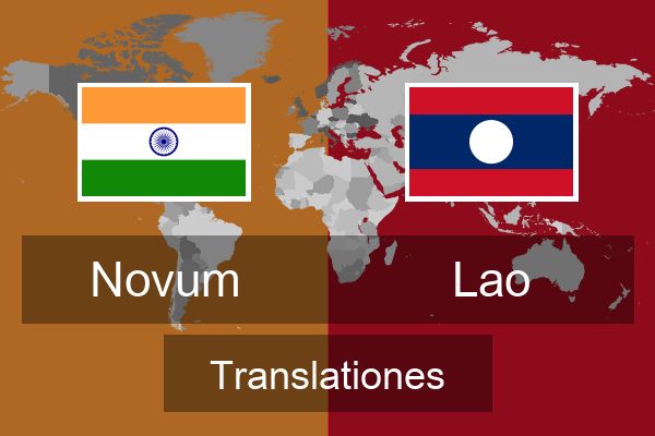  Lao Translationes