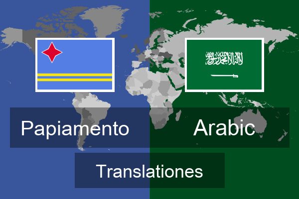  Arabic Translationes