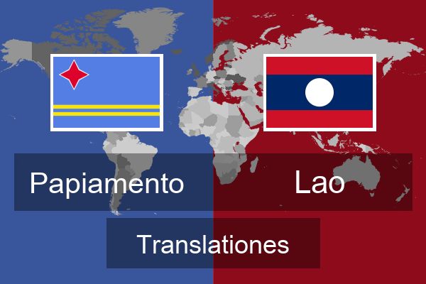  Lao Translationes
