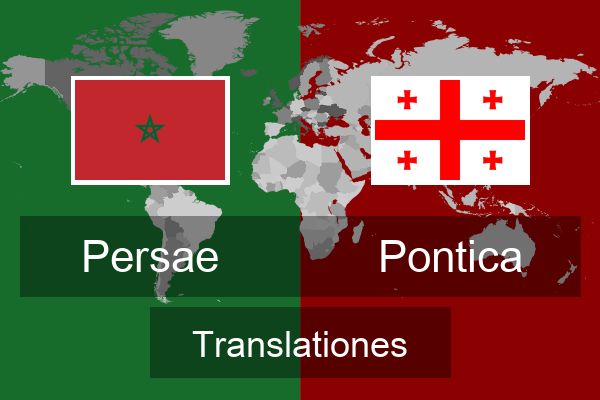  Pontica Translationes