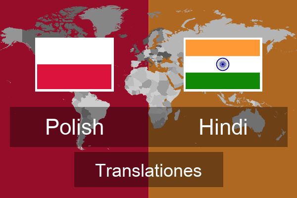  Hindi Translationes