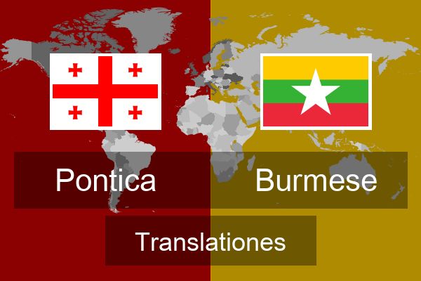  Burmese Translationes