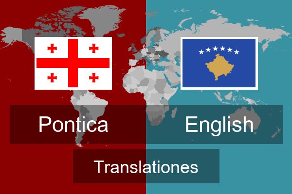  English Translationes