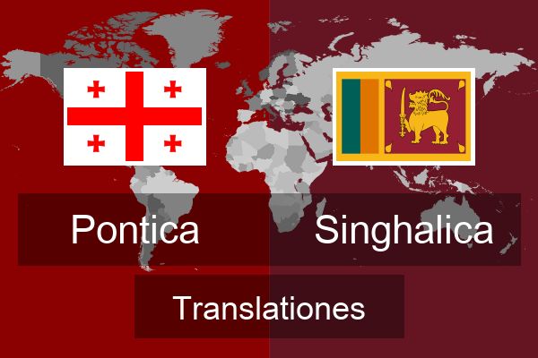  Singhalica Translationes