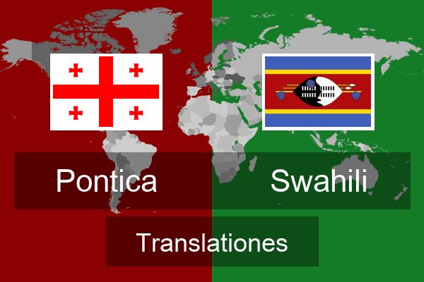  Swahili Translationes