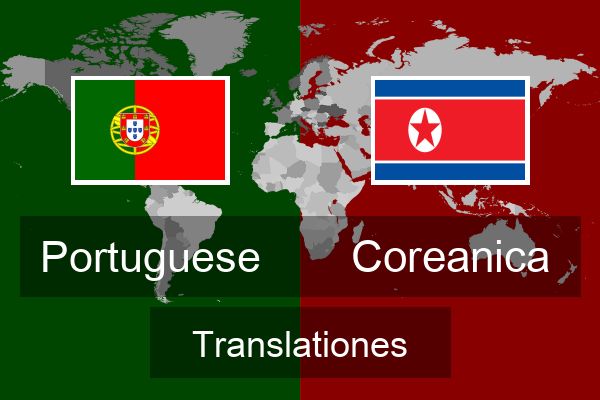  Coreanica Translationes