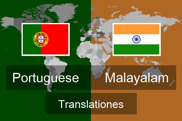  Malayalam Translationes