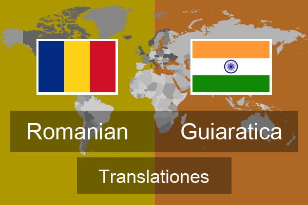  Guiaratica Translationes
