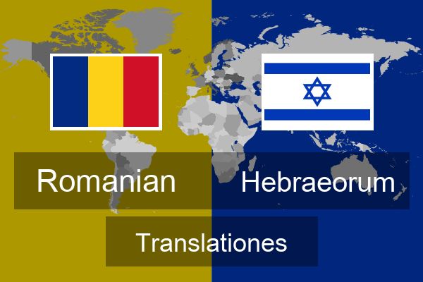  Hebraeorum Translationes